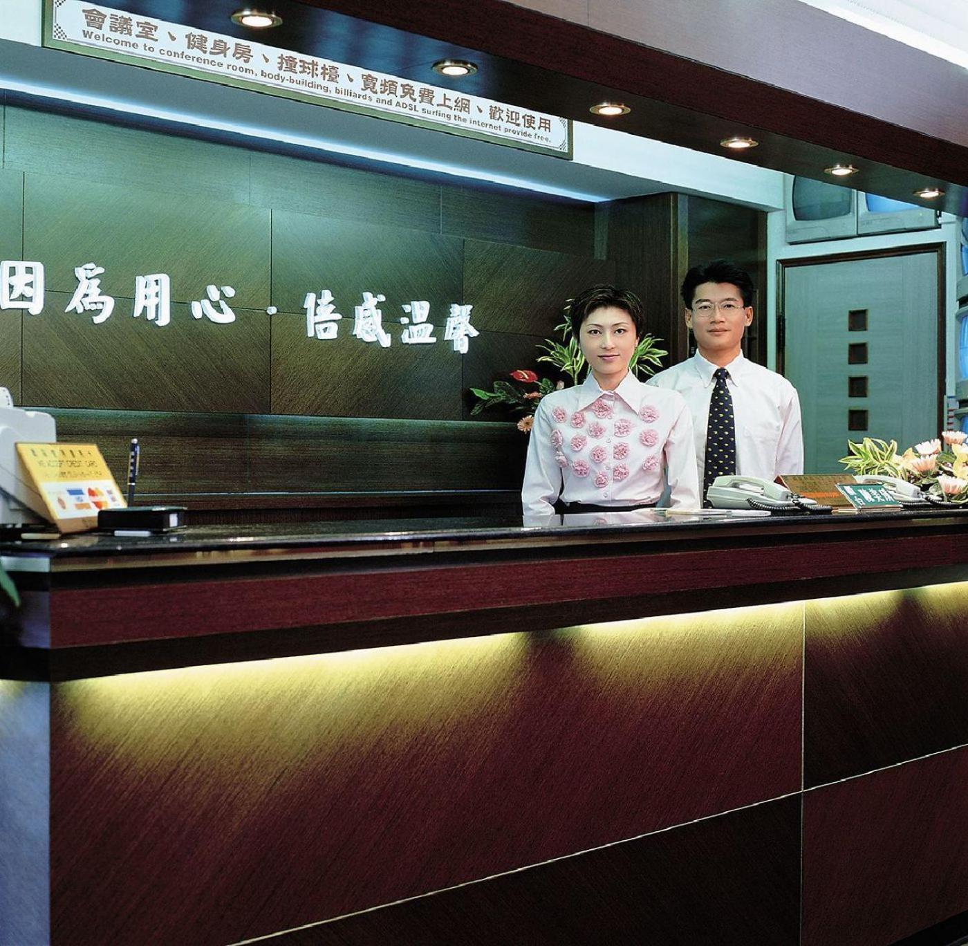 龍昇商務休閒飯店 Yongkang Buitenkant foto